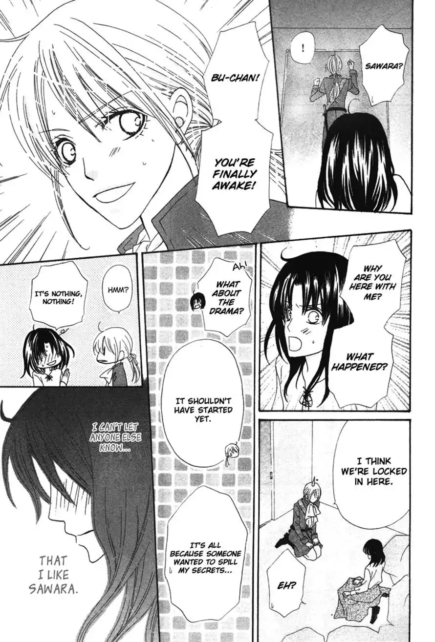 Renjou Sparkle Chapter 8 6